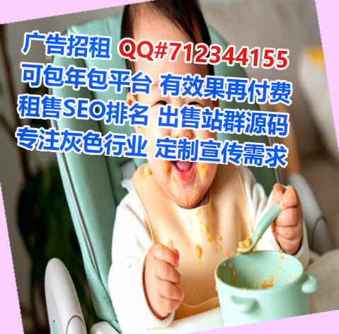 江安借卵子品牌策划工作室